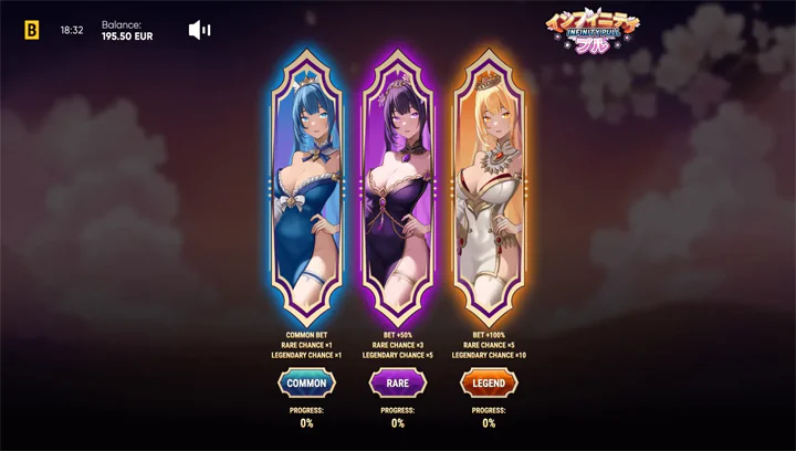 สล็อต Infinity Pull